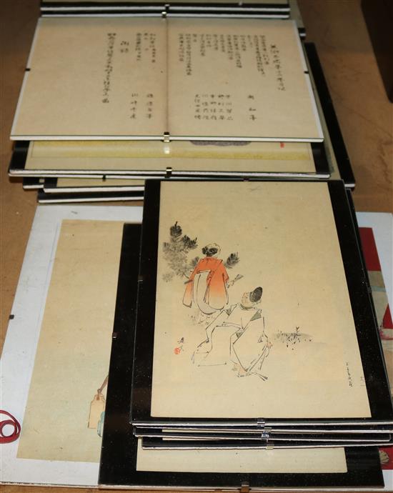 Qty Japanese framed pictures(-)